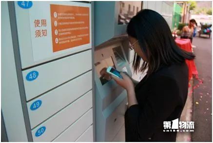 快遞入社區(qū)！2017年投入智能快件箱超19萬(wàn)組