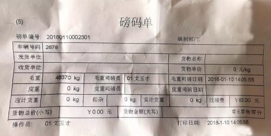 【新聞稿】不畏挑戰(zhàn)，前進不息：新actros一直在路上334.png