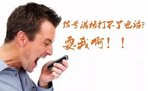 3·15來了！快遞公司，這份消費者心聲請簽收！