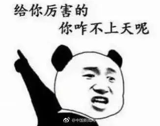 3·15來了！快遞公司，這份消費者心聲請簽收！