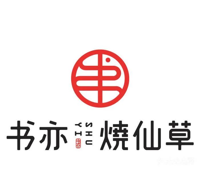 1661149255131703.jpg 微信圖片_20220822142044.jpg