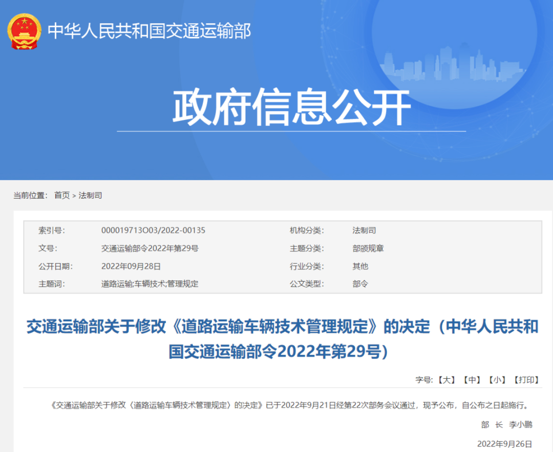 1667807387119473.png 3.png